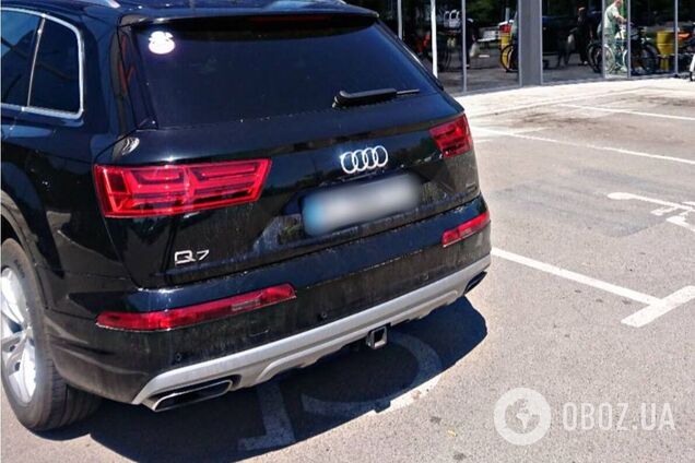 На порушника склали адмінпротокол