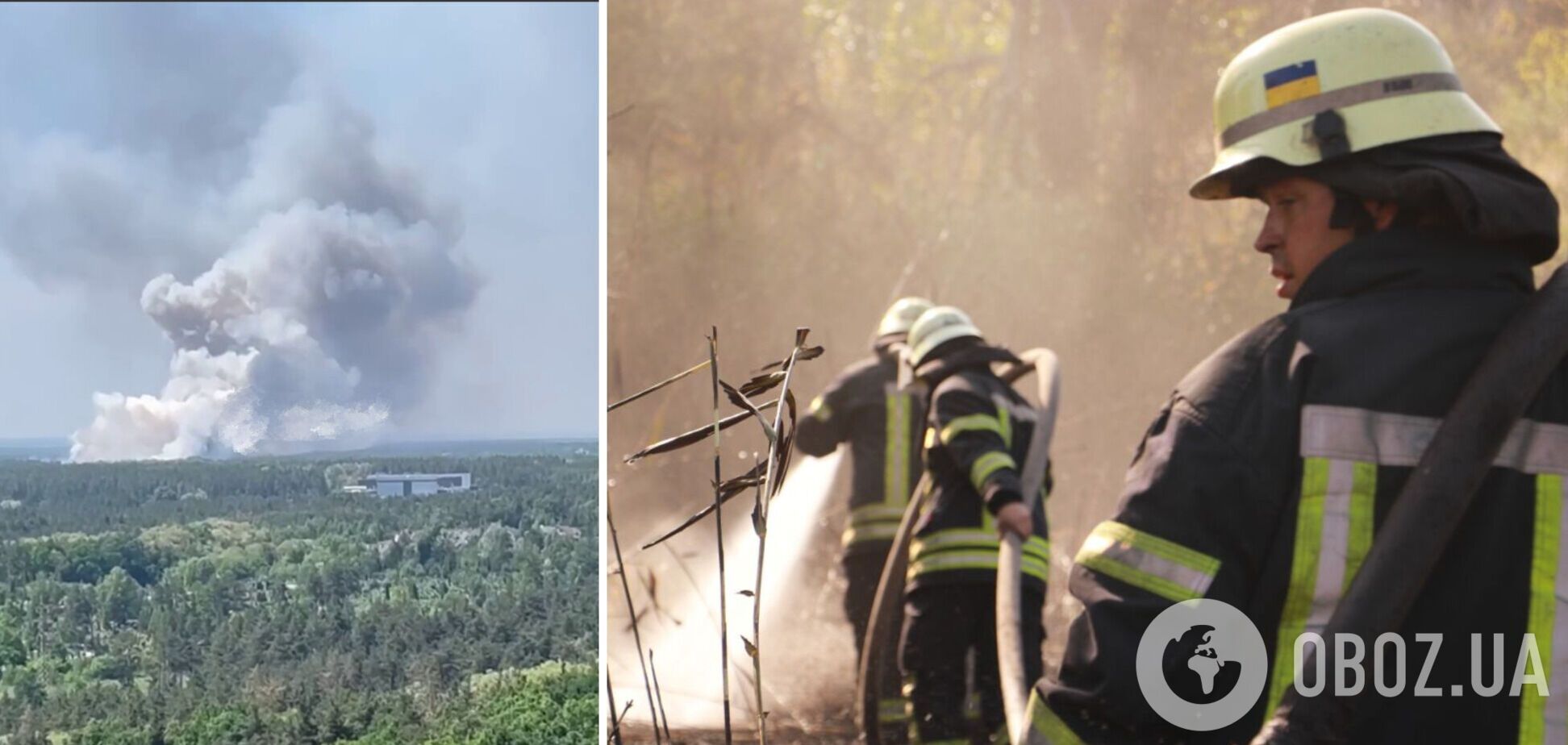 Під Києвом виникла сильна пожежа