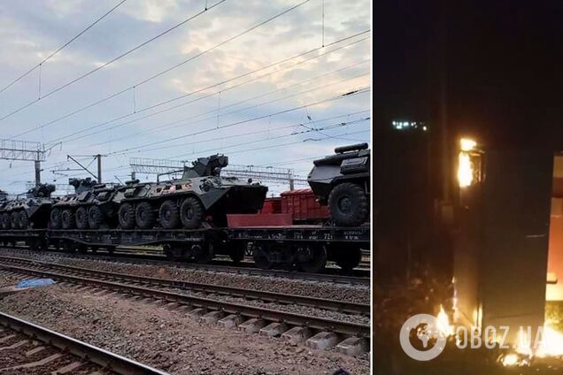 'Атеш' влаштував диверсію на залізниці в Ярославлі, нею перекидали продукцію військових заводів РФ. Відео