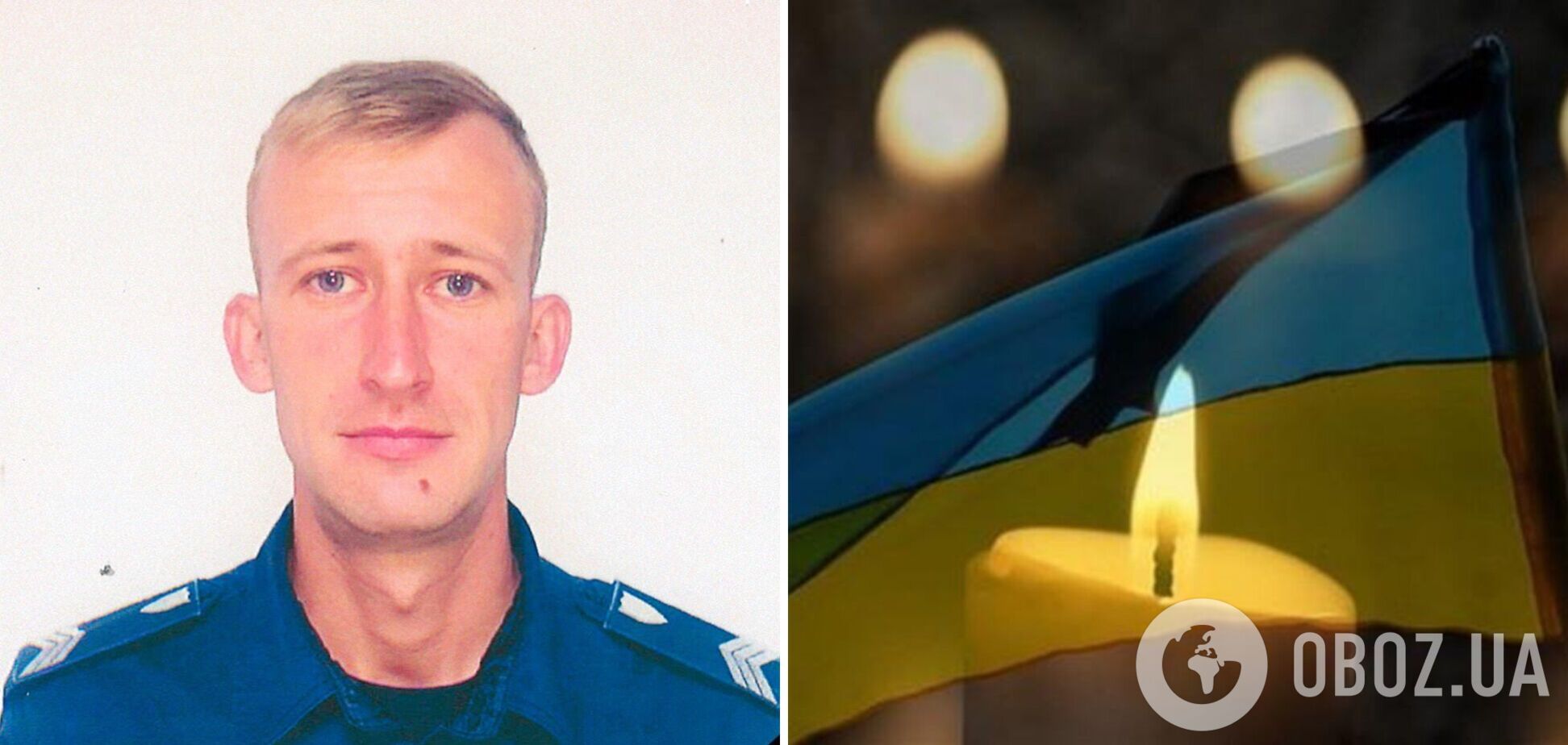 Пішов на війну добровольцем: у Часовому Яру загинув спецпризначенець Антон Сурженко з Полтавщини. Фото