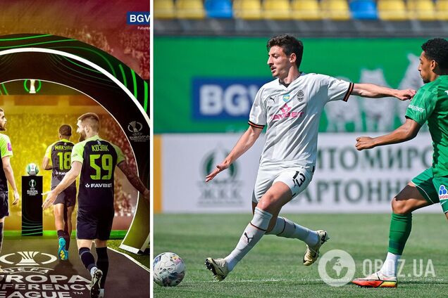 Сенсация в последнем туре! Определились все участники турниров УЕФА от Украины. Итоговая таблица УПЛ