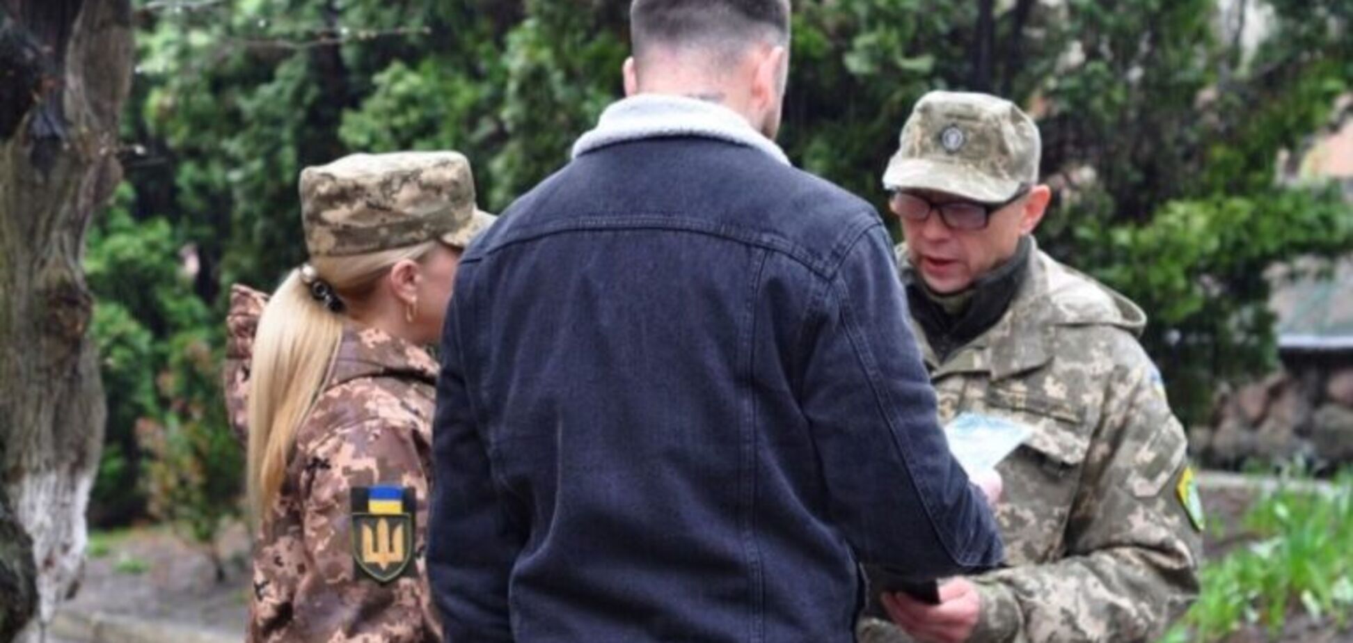 Якщо документ про бронювання забули вдома: військовозобов'язаним пояснили, як діяти у разі отримання повістки