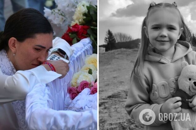 'Не одягайте темне, прощаємося з ангелочком': в Одесі поховали 4-річну Злату, яку вбили війська РФ. Фото