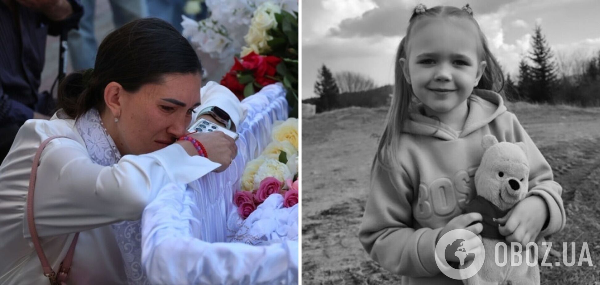 'Не одягайте темне, прощаємося з ангелочком': в Одесі поховали 4-річну Злату, яку вбили війська РФ. Фото