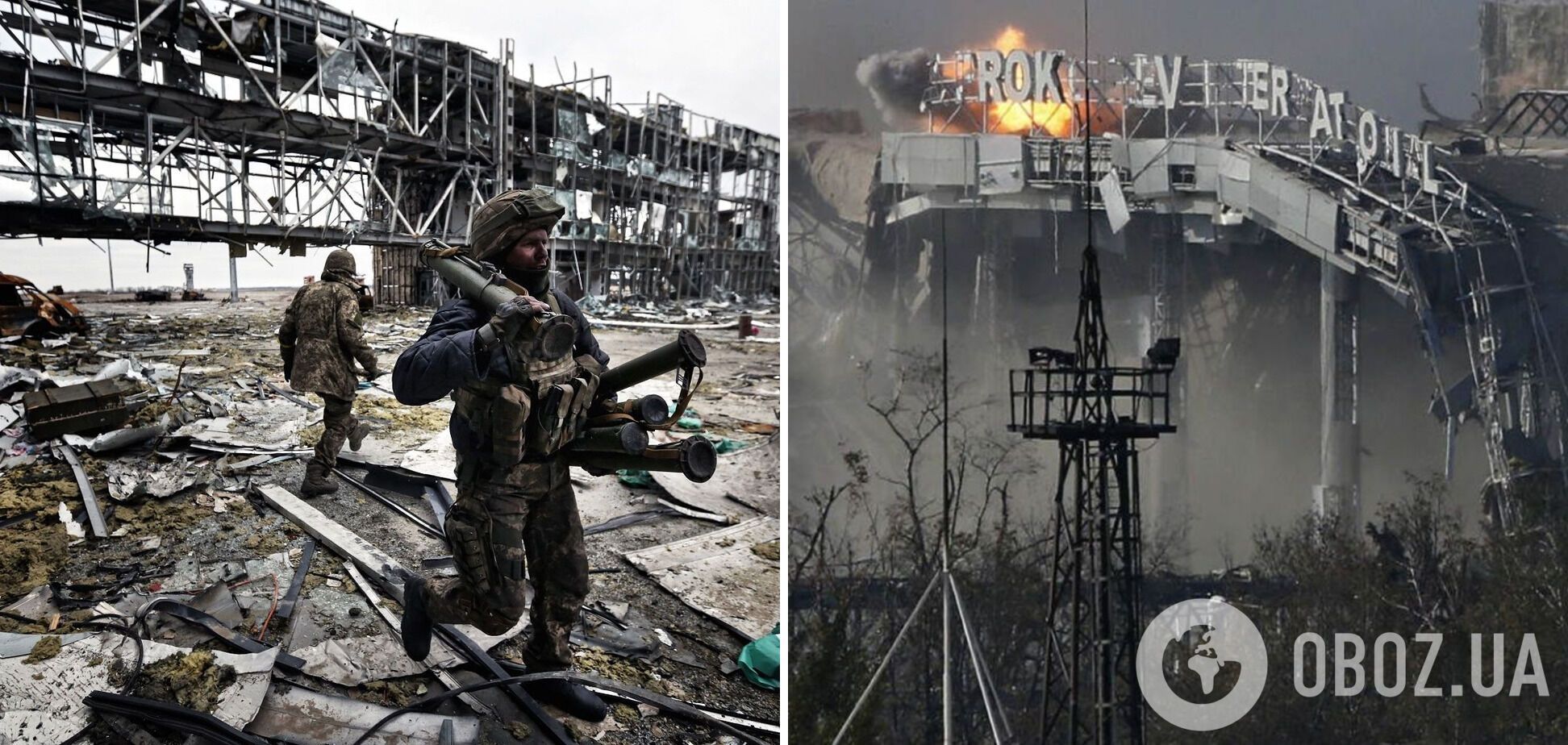 10 лет назад 'киборги' приняли первое сражение за Донецкий аэропорт: как это было