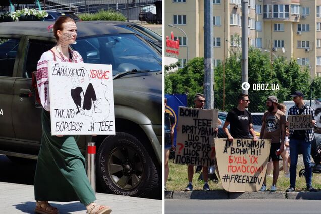 Полон – це пекло: в Києві влаштували акцію на підтримку полонених Free Azov
