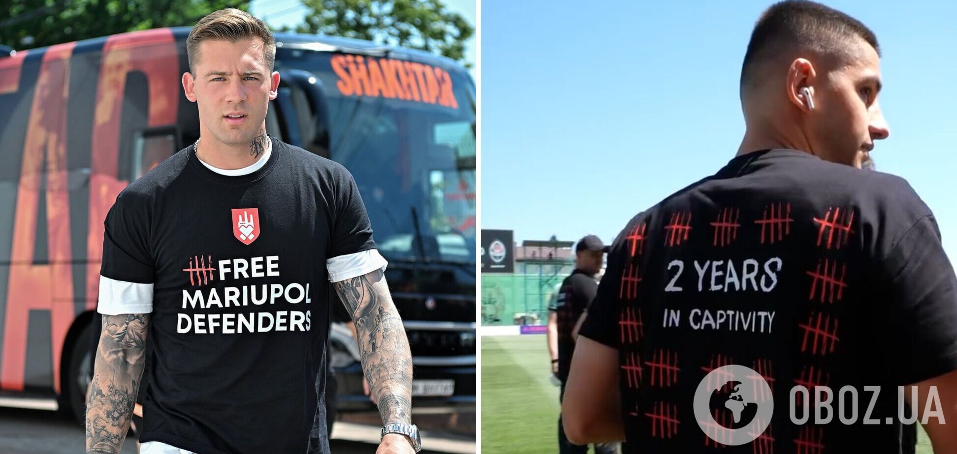 Мы должны кричать на весь мир: футболисты 'Шахтера' привлекают внимание к судьбе пленных защитников Мариуполя. Видео