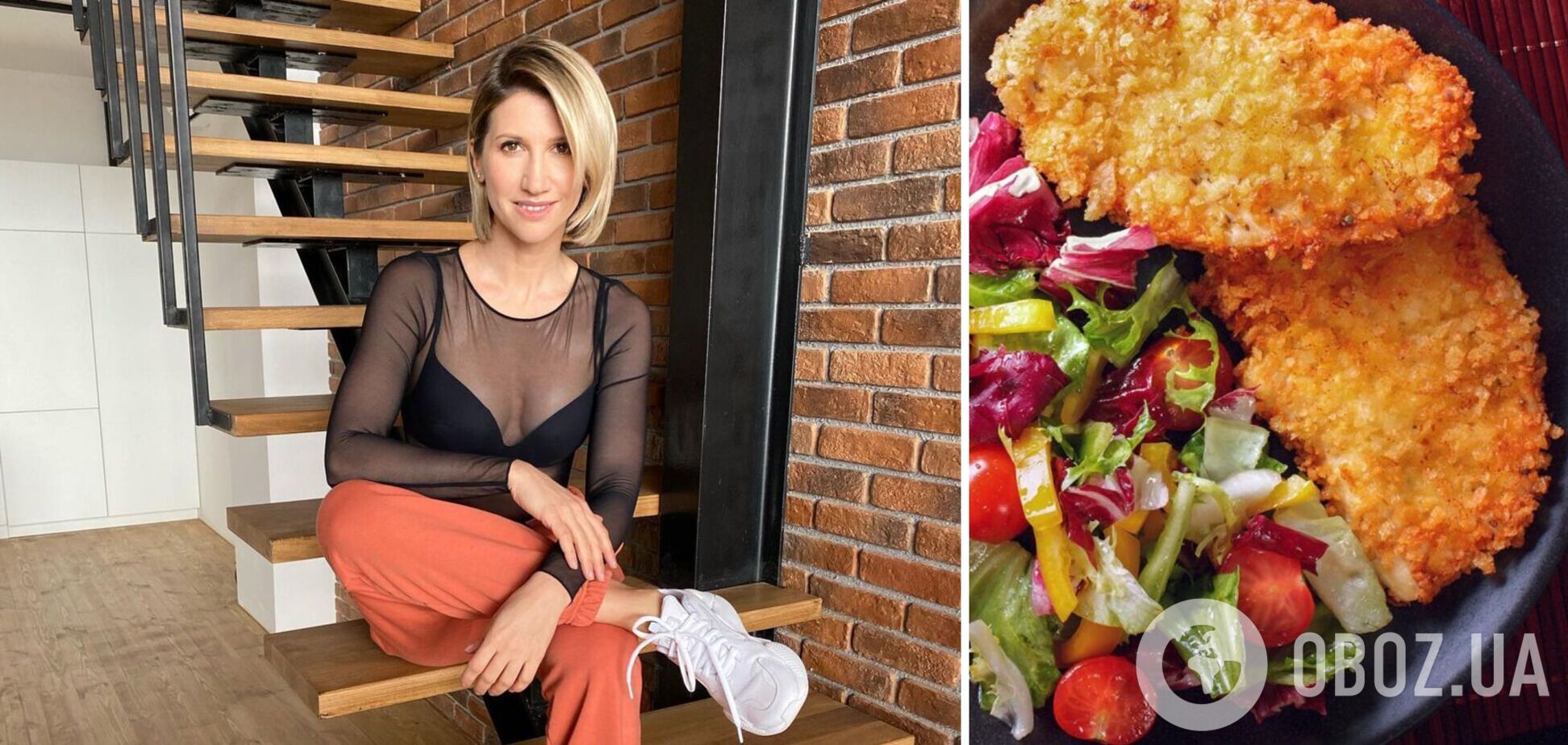 'Відбивна на вечерю – гарний варіант для схуднення'. Аніта Луценко здивувала способами втрати ваги влітку