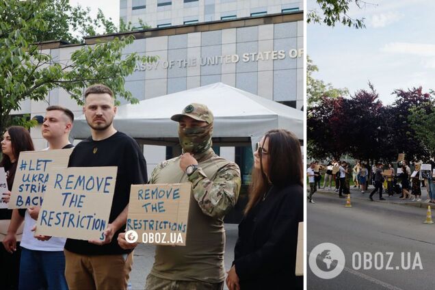 Під посольством США закликали дозволити бити по РФ американською зброєю. Фото і відео акції