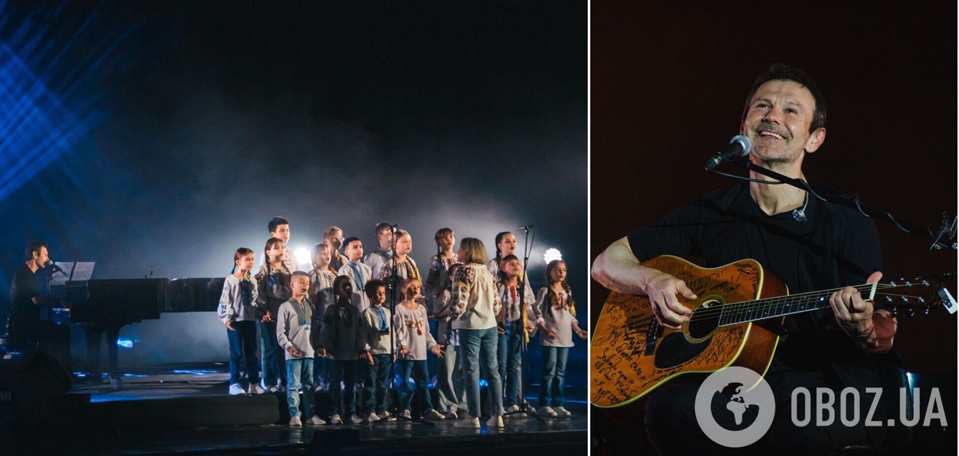 Аплодисменты не утихали: Святослав Вакарчук исполнил хит 'Обійми' в компании детского хора во время благотворительного концерта