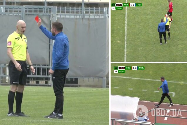 В чемпионате Украины тренер показал арбитру красную карточку в матче. Видео