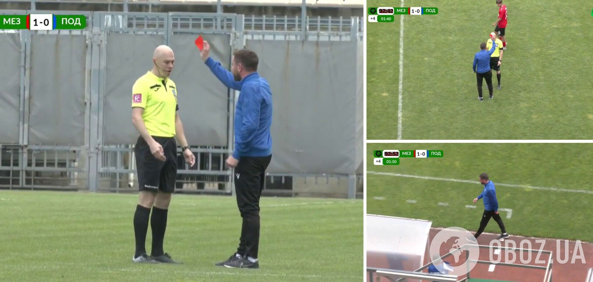 В чемпионате Украины тренер показал арбитру красную карточку в матче. Видео