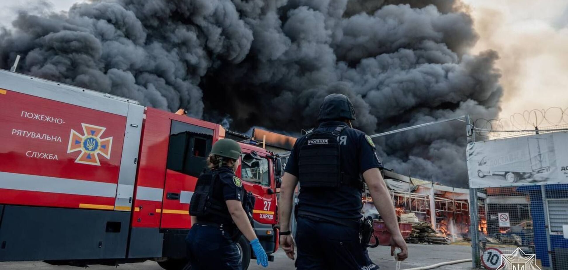 В результате российского удара по 'Эпицентру' в Харькове погибли 19 человек: поисковые работы завершены. Фото