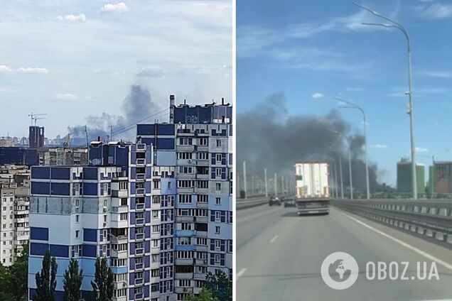 Столб дыма виден в нескольких районах столицы.