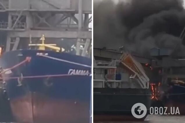В порту в Ростовской области РФ загорелся терминал с ворованным украинским зерном. Видео