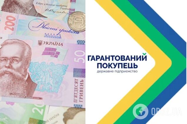 'Гарпокупець' заборгував 'Харківенергозбуту' 2 млрд грн, – Кондратішко