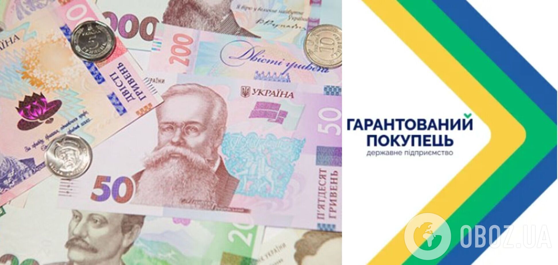 'Гарпокупець' заборгував 'Харківенергозбуту' 2 млрд грн, – Кондратішко