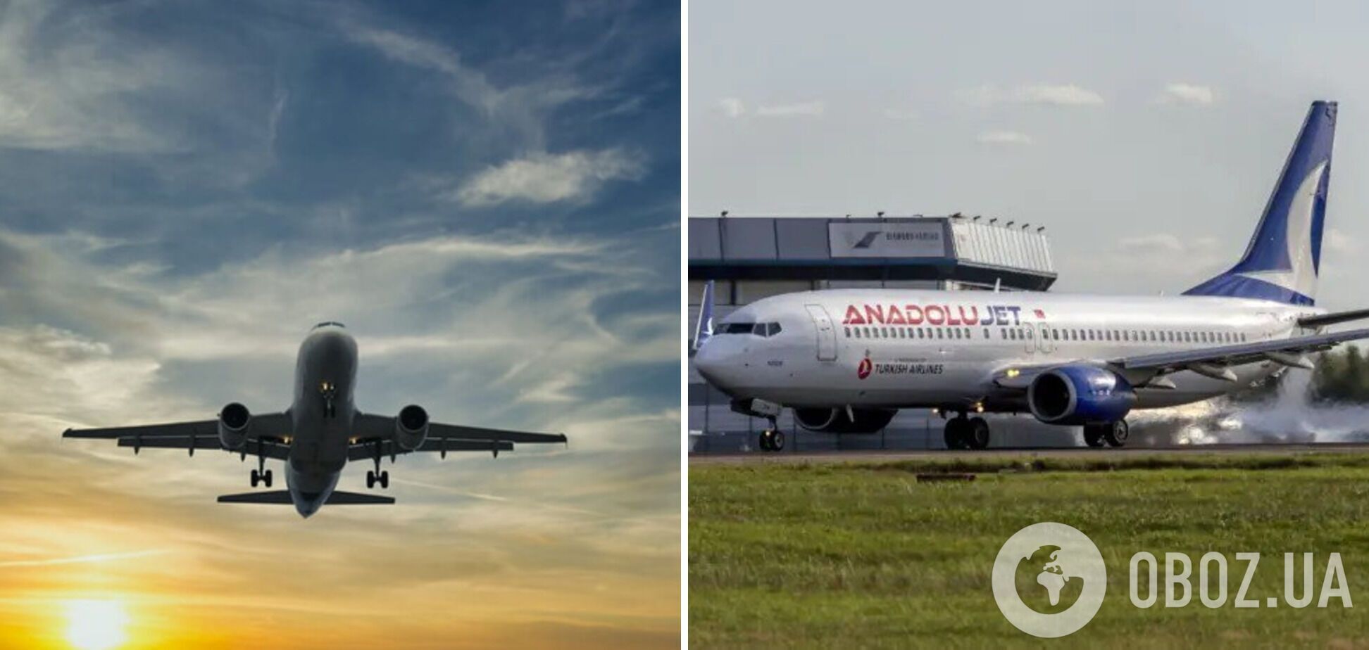 В небі над Україною 'засікали' дивні літаки: що відбувається і чи можливе відновлення польотів