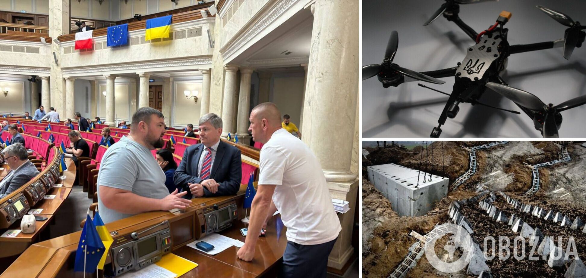 В Раде избрали секретаря ВСК по фортификациям и дронам