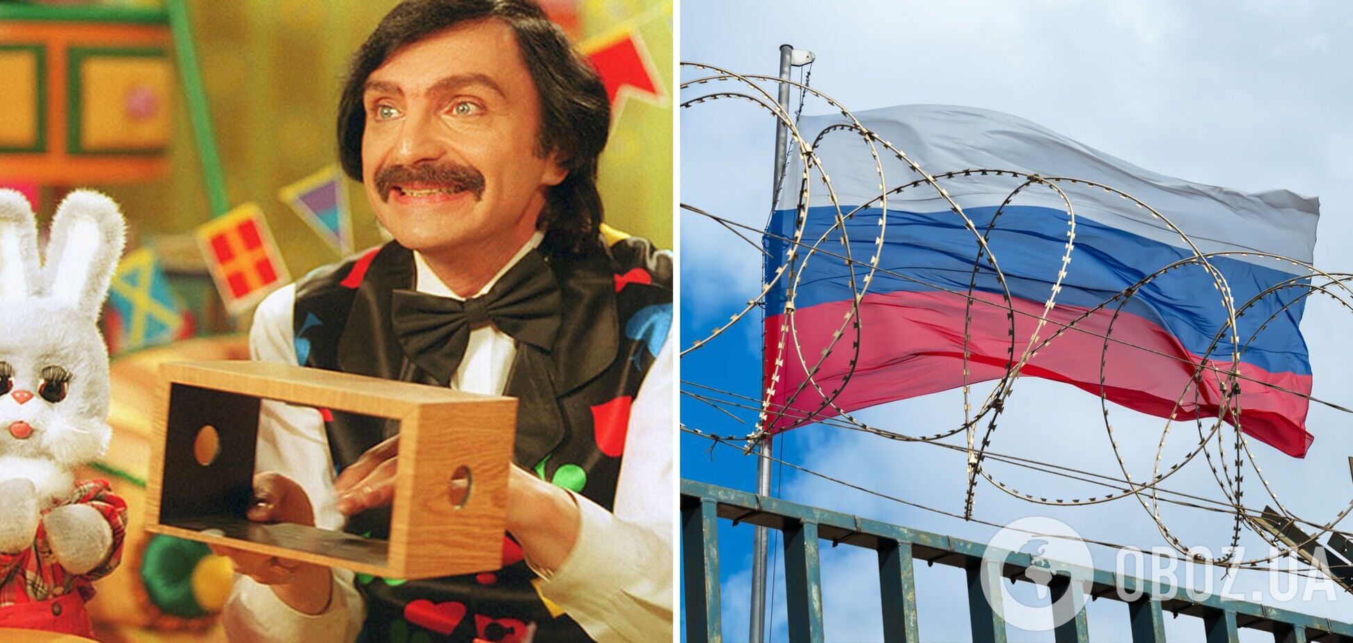 '99% людей розмовляли російською': радянський фокусник Амаяк Акопян видав безглузду маячню про Україну