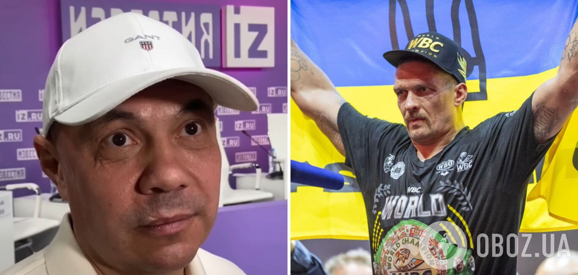 Легенда боксу з Росії заявив, що Усик не заслужив на звання найкращого у світі