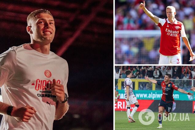 Триумф Довбика, отчаяние Зинченко, итальянская драма: чем запомнились украинские футболисты в Европе
