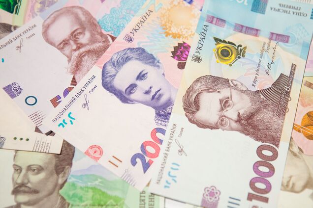 Украинцам упростили получение кредитов по системе '5-7-9'