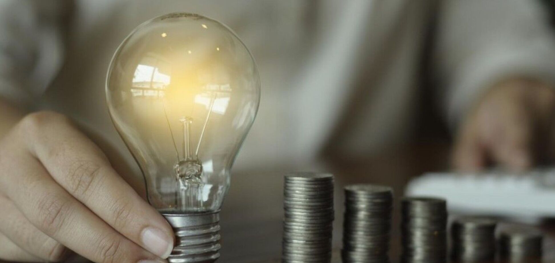 Тариф планують збільшити з 2,64 до 4,8 грн за кВт*год
