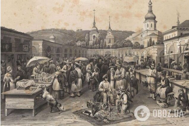 Київ та його мешканці на листівках 1846 року