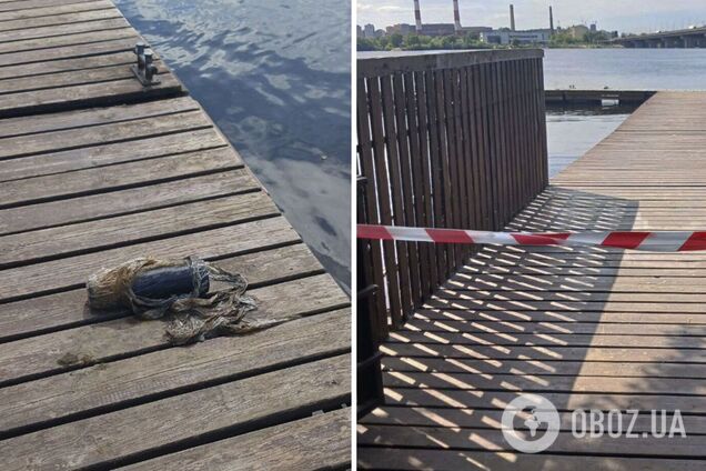 Подія сталась на набережній Дніпра