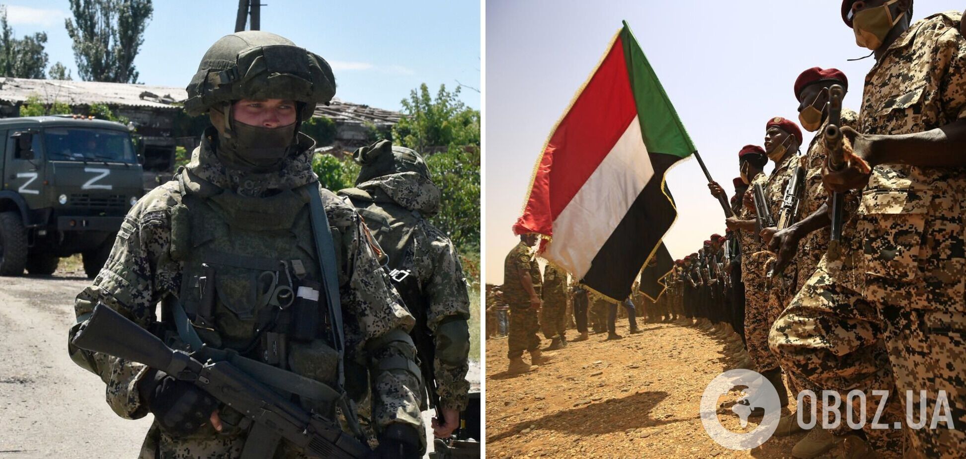 Росія може підписати з Суданом угоду про обмін зброєю: в ISW розкрили подробиці