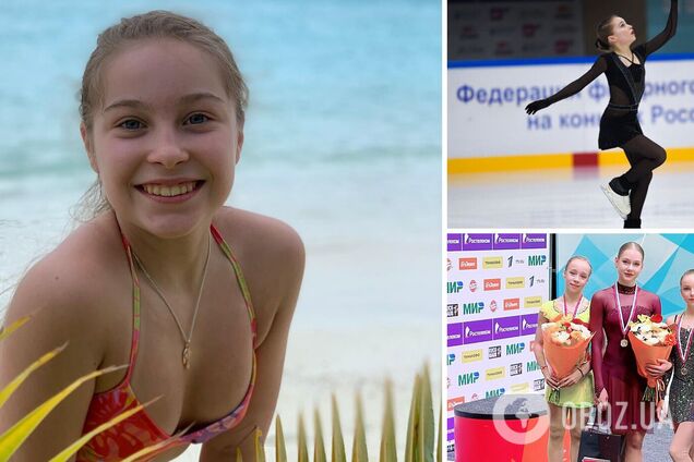 Російська фігуристка-чемпіонка відмовилася виступати за РФ і змінила громадянство