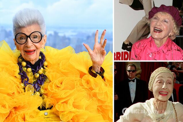 Реп-бабуся, 'королева моди Нью-Йорка' та ще 3 знаменитості, які дожили до 100+ років. Фото