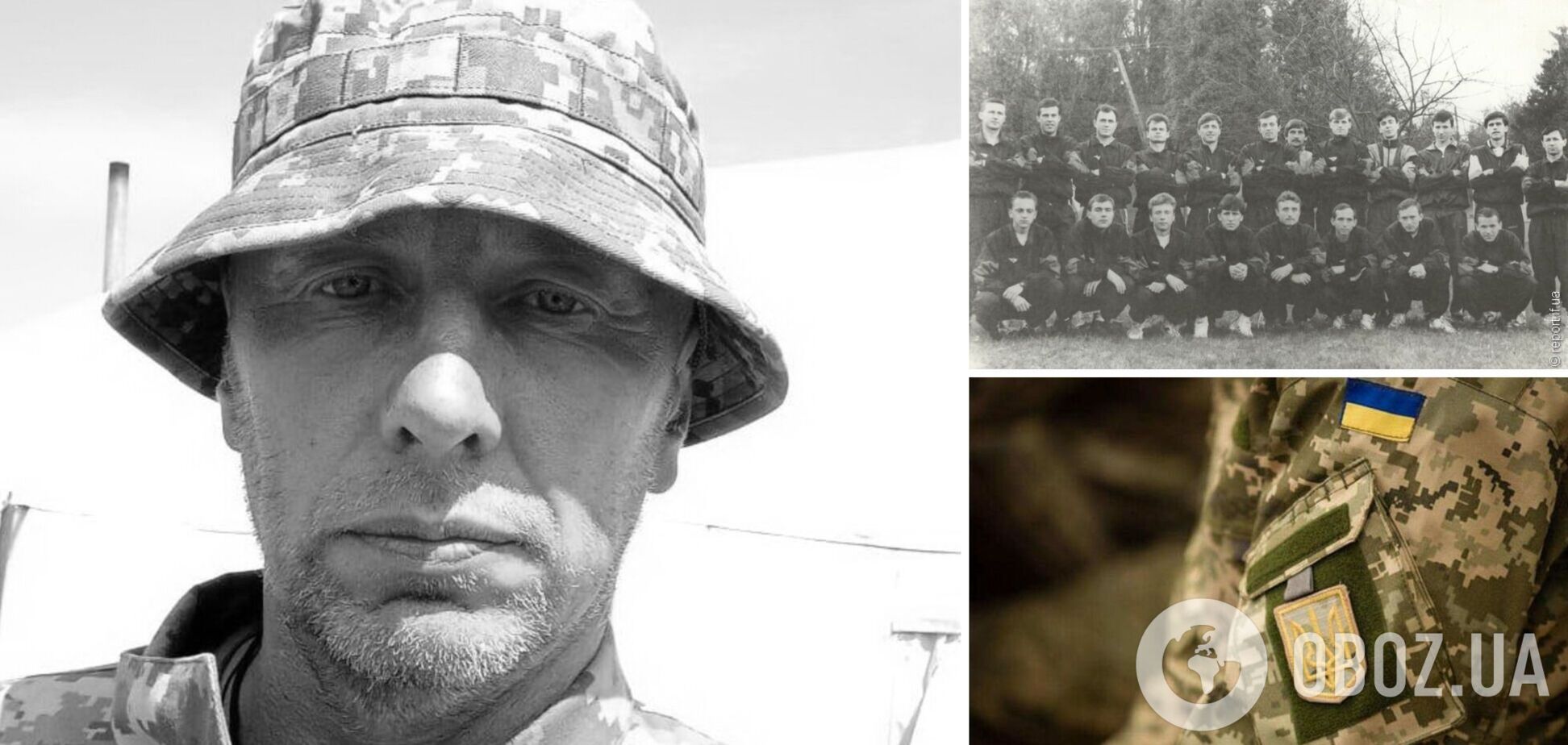 Російський снайпер застрелив українського футболіста-чемпіона