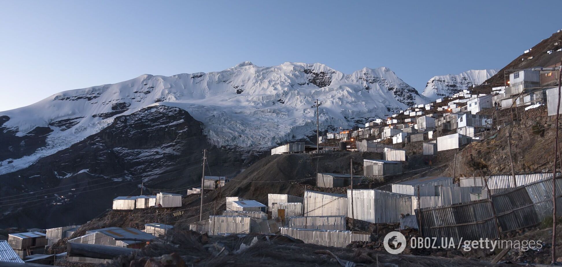 'Рай диявола'. Який вигляд має найвище місце на Землі, де живуть люди, і з якими проблемами вони зіштовхуються