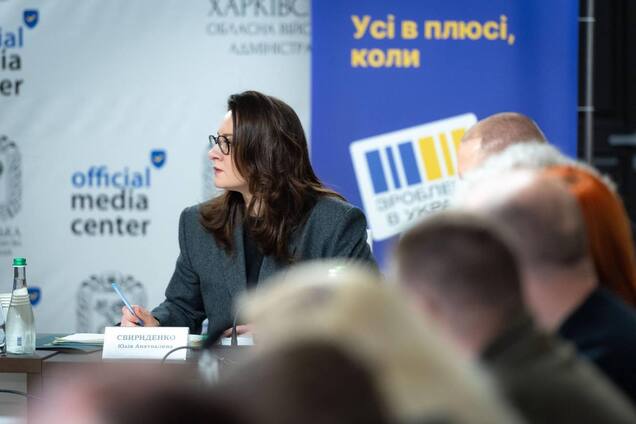 Украинцам будут платить за покупку государственных товаров