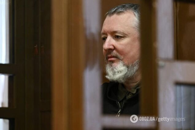  Апеляційний суд у РФ залишив вирок Гіркіну у силі: скільки він має відсидіти