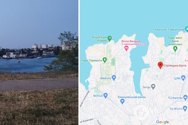 Агенты 'Атеш' провели разведку бухты в Севастополе: зафиксирована усиленная активность оккупантов. Фото и видео