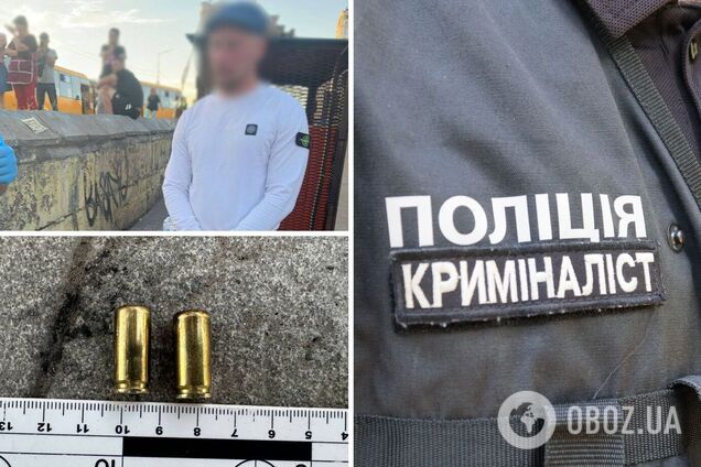 Злоумышленник был задержан, ему сообщили о подозрении