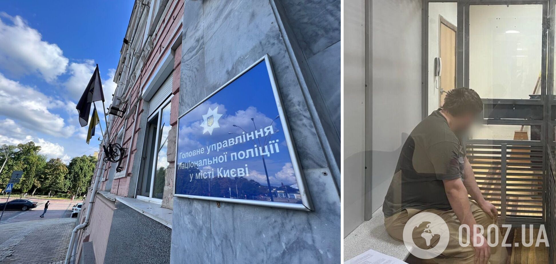 Суд избрал злоумышленнику меру пресечения