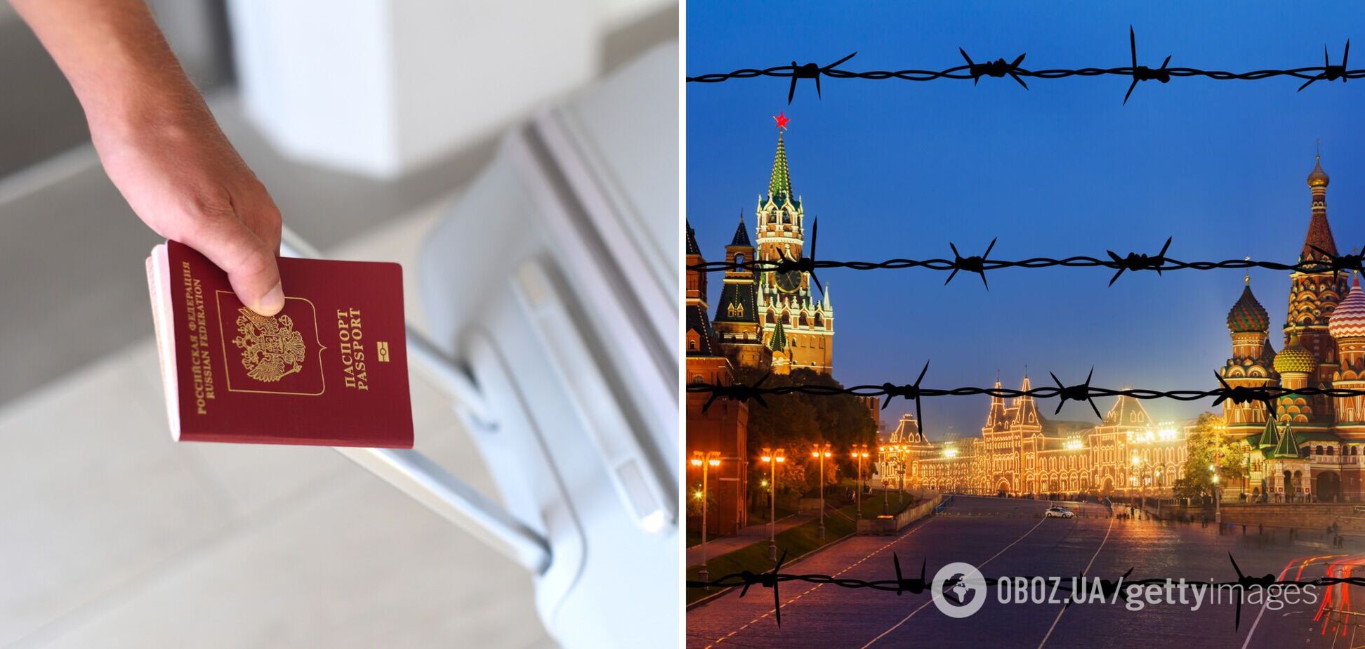 Россиянам здесь не рады. 5 стран, которые чаще всего отказывали туристам из РФ в выдаче Шенгенской визы