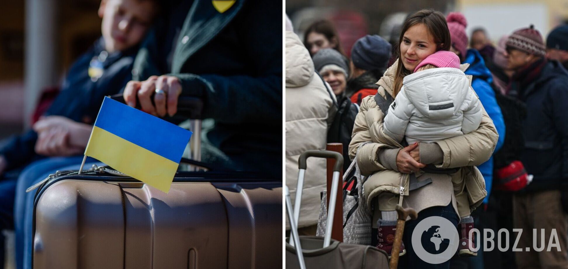 Украинцам будут выплачивать деньги для возвращения в Украину, – Гончаренко