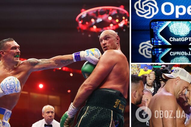 Штучний інтелект зробив прогноз на реванш Усик – Ф'юрі