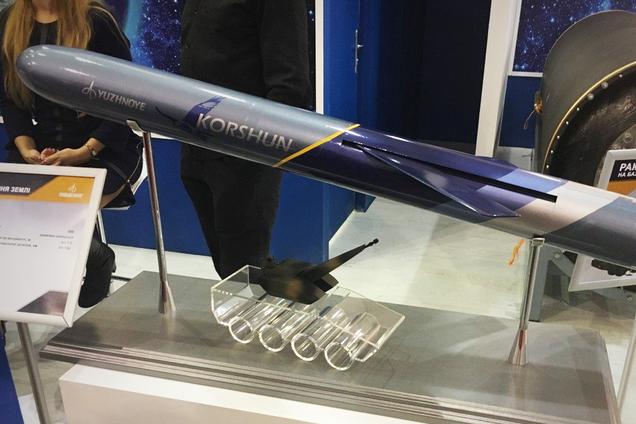 Ракетный арсенал – ключ к победе Украины в войне