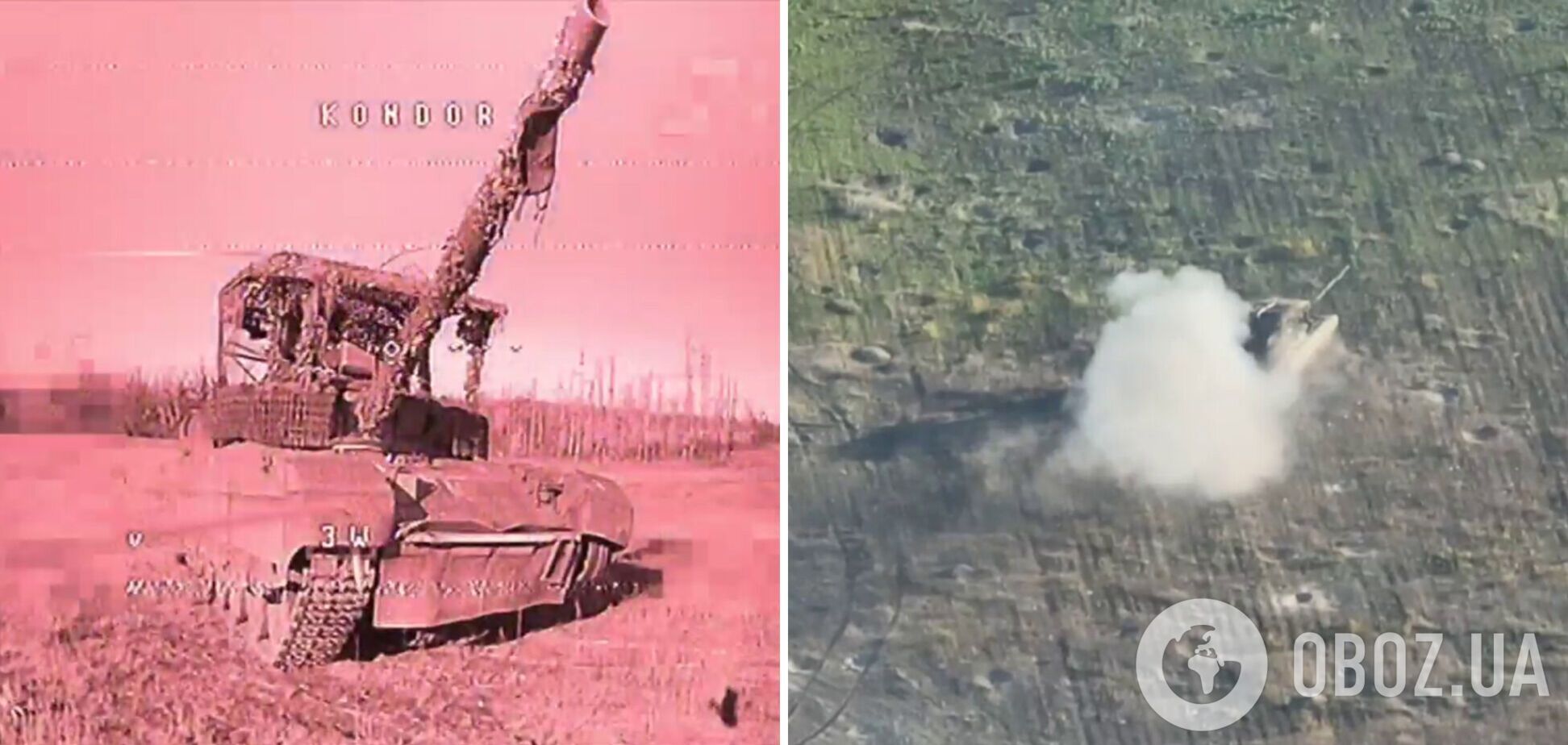 Уничтожение танка ВС РФ