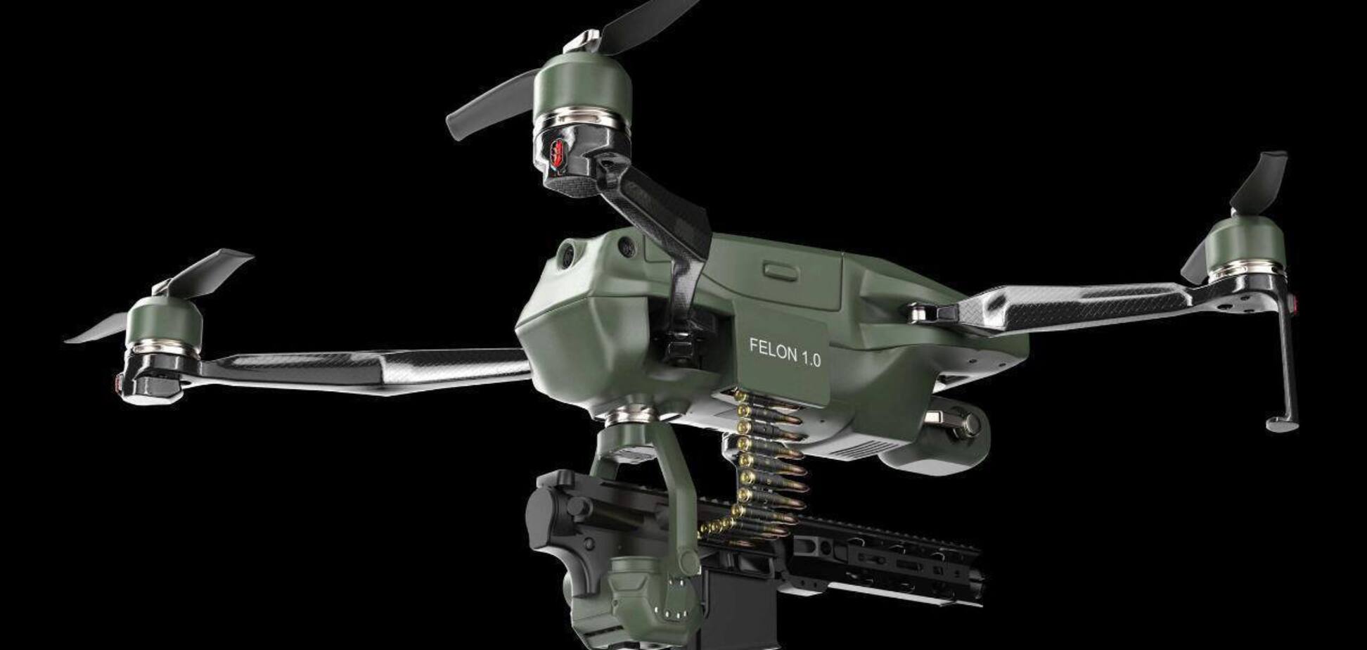 ВСУ получат новейшие ударные дроны с огнестрельным оружием на борту – Defence Industry Europe