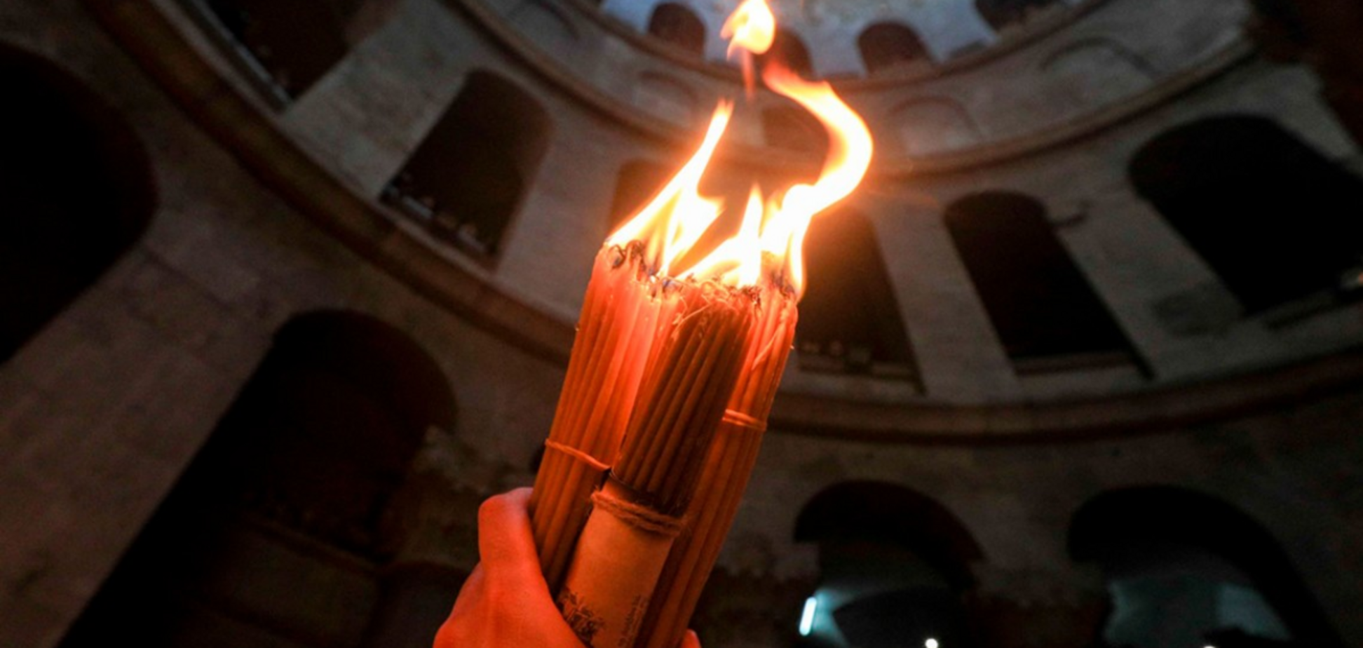 В Иерусалиме взошел Благодатный огонь: как все происходило. Фото