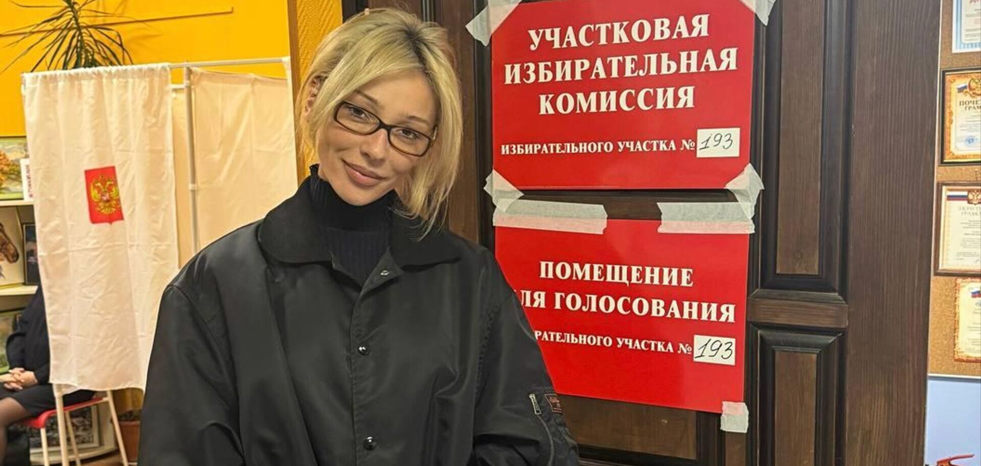 'Голубка миру' Івлєєва зізналася в злочинах проти України: таємно фінансувала окупантів та їздила на Донбас