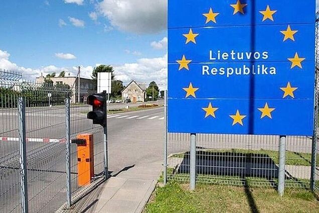 Литва строит на границе с Россией 'парк инженерных средств': что происходит