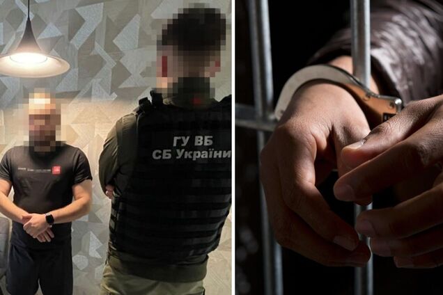 Злоумышленник был задержан и сообщил ему о подозрении